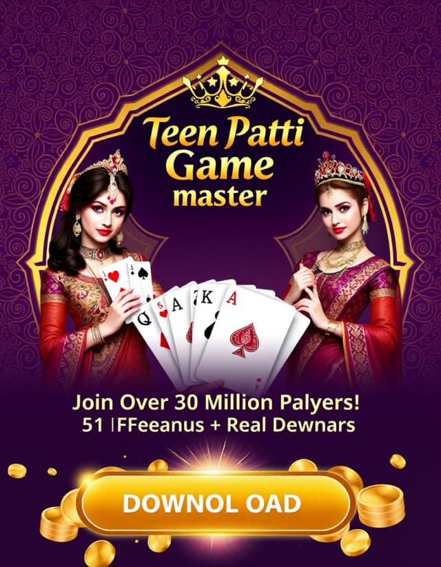 Teen Patti Game Master Banner